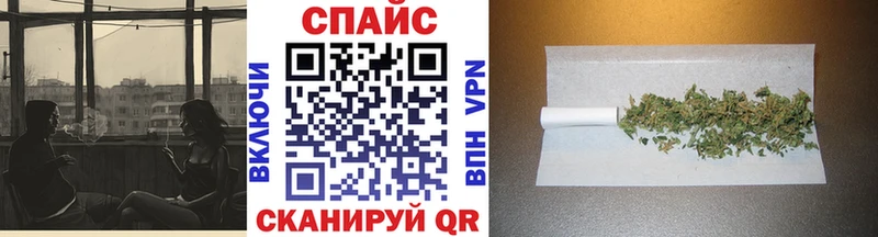 Бутират буратино  где продают   Ленинградская 