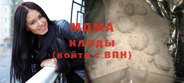 твердый Майский