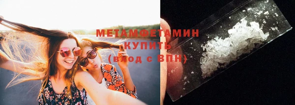 твердый Майский
