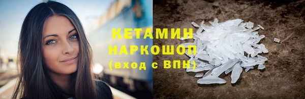 твердый Майский