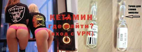 твердый Майский