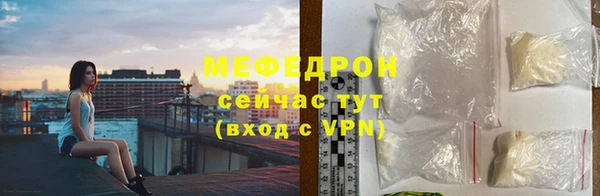 твердый Майский