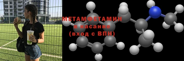 твердый Майский