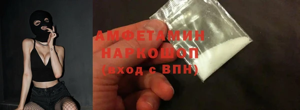 твердый Майский