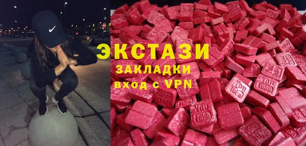 твердый Майский