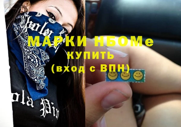 СК Лихославль