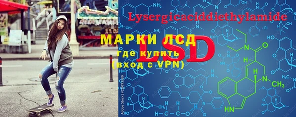 твердый Майский