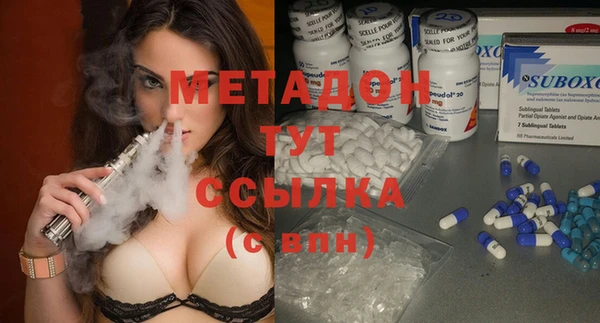 скорость Усинск