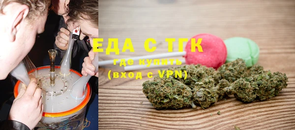 твердый Майский