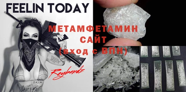 твердый Майский