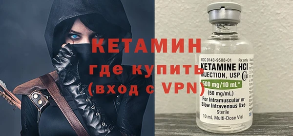 ГАЛЛЮЦИНОГЕННЫЕ ГРИБЫ Нягань