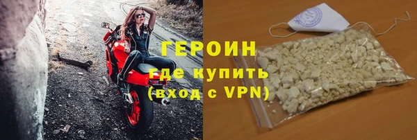 твердый Майский