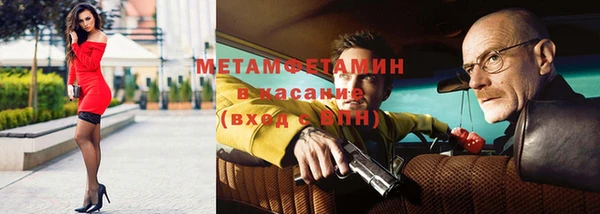 твердый Майский